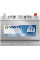 Акумулятор Varta Dynamic SLI 12В 70Аг 630А R+ (570412063)