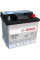 Акумулятор Bosch S3 12В 45А·год 400А R+ (0 092 S30 020)