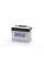 Акумулятор Bosch S3 12В 56А·год 480А R+ (0 092 S30 050)