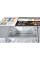 Акумулятор Bosch S5 12В 52А·год 520А R+ (0 092 S50 010)