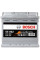 Акумулятор Bosch S5 12В 54А·год 530А R+ (0 092 S50 020)