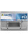 Акумулятор Varta Dynamic SLI 12В 63Аг 610А R+ (563400061)