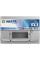 Акумулятор Varta Dynamic SLI 12В 61Аг 600А R+ (561400060)