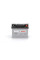 Акумулятор Bosch S3 12В 56А·год 480А R+ (0 092 S30 050)