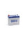 Акумулятор Bosch S4 12В 45А·год 330А R+ товстий конус (EN Euro) (0 092 S40 210)