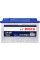 Акумулятор Bosch S4 12В 72А·год 680А R+ (0 092 S40 070)