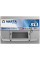 Акумулятор Varta Dynamic SLI 12В 60Аг 540А R+ (560408054)