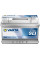 Акумулятор Varta Dynamic SLI 12В 74Аг 750А R+ (574402075)