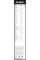 Склоочисник BOSCH Aerotwin безкаркасний комплект 550/400мм (3 397 118 984)