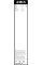 Склоочисник BOSCH Aerotwin безкаркасний комплект 530/530мм (3 397 009 051)