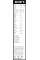 Склоочисник BOSCH Aerotwin безкаркасний комплект 600/475мм (3 397 118 909 )