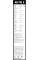Склоочисник BOSCH Aerotwin безкаркасний комплект 650/500мм (3 397 007 706)