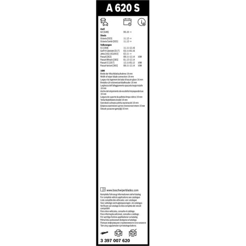 Склоочисник BOSCH Aerotwin безкаркасний комплект 600/475мм (3 397 007 620)