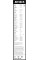 Склоочисник BOSCH Aerotwin безкаркасний комплект 530/475мм (3 397 118 902)