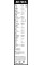 Склоочисник BOSCH Aerotwin безкаркасний комплект 550/475мм (3 397 118 904)