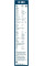 Склоочисник Bosch Twin каркасний 350мм задній (3 397 004 631)