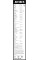 Склоочисник BOSCH Aerotwin безкаркасний комплект 550/530мм (3 397 118 906 )