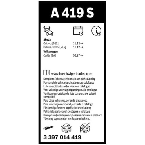 Склоочисник BOSCH Aerotwin безкаркасний комплект 600/450мм (3 397 014 419)