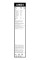 Склоочисник BOSCH Aerotwin безкаркасний комплект 600/530мм (3 397 007 862)