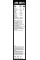 Склоочисник BOSCH Aerotwin безкаркасний комплект 700/700мм (3 397 014 121)