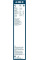 Склоочисник BOSCH Twin безкаркасний 400мм задній (3 397 008 009)