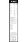 Склоочисник BOSCH Aerotwin безкаркасний комплект 650/550мм (3 397 007 088)