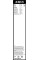 Склоочисник BOSCH Aerotwin безкаркасний комплект 600/600мм (3 397 009 821)