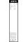 Склоочисник BOSCH Aerotwin безкаркасний комплект 650/425мм (3 397 118 977)