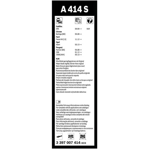 Склоочисник BOSCH Aerotwin безкаркасний комплект 650/400мм (3 397 007 414)