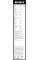 Склоочисник BOSCH Aerotwin безкаркасний комплект 650/340мм (3 397 007 570)