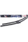 Склоочисник BOSCH Aerotwin безкаркасний комплект 625/550мм (3 397 014 244)