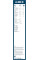 Склоочисник BOSCH Aerotwin Rear безкаркасний 400мм задній (3 397 008 998)