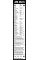 Склоочисник BOSCH Aerotwin Multi Clip безкаркасний комплект 600/475мм (3 397 007 462)