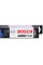 Склоочисник BOSCH Aerotwin безкаркасний комплект 625/550мм (3 397 014 244)