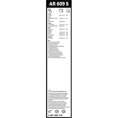 Склоочисник BOSCH Aerotwin безкаркасний комплект 625/500мм (3 397 014 164)
