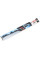 Склоочисник Bosch Aerotwin безкаркасний 600мм (3 397 008 538)