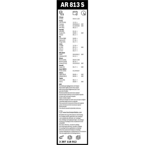 Склоочисник BOSCH Aerotwin безкаркасний комплект 600/450мм (3 397 118 912)