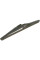 Склоочисник Bosch каркасний 300мм задній  (3 397 004 629)