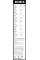 Склоочисник BOSCH Aerotwin безкаркасний комплект 600/450мм (3 397 118 908)