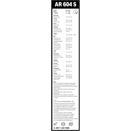 Склоочисник BOSCH Aerotwin безкаркасний комплект 600/450мм (3 397 118 908)