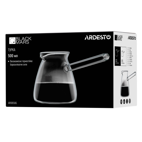 Турка ARDESTO Black Mars 0.5л, боросилікатне скло