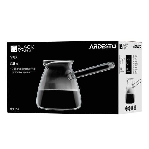 Турка ARDESTO Black Mars 0.35л, боросилікатне скло
