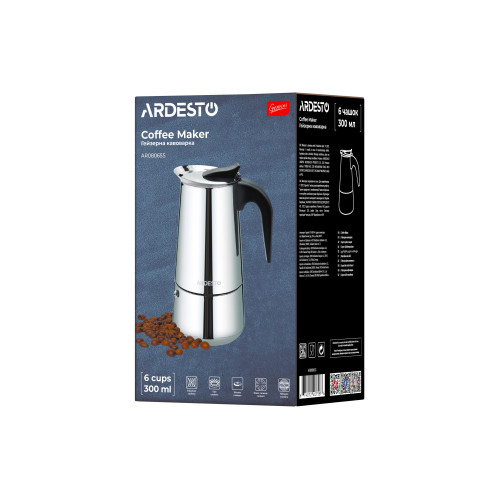 Гейзерна кавоварка ARDESTO Gemini Apulia, 0.3л, 6 чашок, нержавіюча сталь