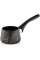 Турка ARDESTO Black Mars, 0.25л, алюміній, бакеліт, чорний