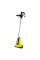 Щіткова машина Karcher PCL 4 patio cleaner 600Вт щітка 30см подача води