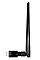 WiFi-адаптер D-Link DWA-185 AC1200 MU-MIMO, USB 3.0