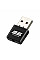Адаптер WiFi 2E PowerLink WR812 N300, USB