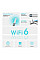 Адаптер WiFi TP-LINK Archer TX20UH AX1800, USB
