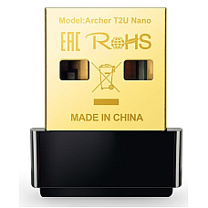Адаптер WiFi TP-LINK Archer T2U nano AC600, USB