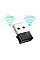 WiFi-адаптер D-Link DWA-181 AC1300, USB